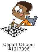 Boy Clipart #1617096 by toonaday