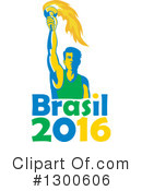 Brazil Clipart #1300606 by patrimonio