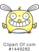 Bunny Chick Clipart #1449282 by Cory Thoman