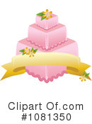 Cake Clipart #1081350 by Pams Clipart