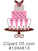 Cake Clipart #1094813 by Pams Clipart