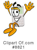 Calculator Clipart #8821 by Mascot Junction