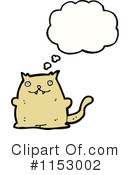 Cat Clipart #1153002 by lineartestpilot