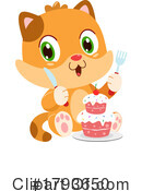 Cat Clipart #1793650 by Hit Toon