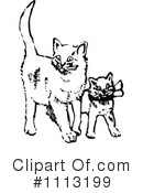 Cats Clipart #1113199 by Prawny Vintage