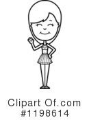 Cheerleader Clipart #1198614 by Cory Thoman