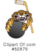 Cheetah Character Clipart #62879 by Mascot Junction