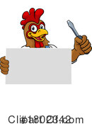 Chicken Clipart #1802342 by AtStockIllustration