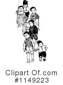 Children Clipart #1149223 by Prawny Vintage