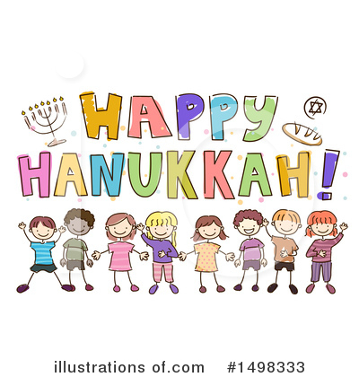 Hanukkah Clipart #1498333 by BNP Design Studio