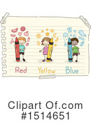 Children Clipart #1514651 by BNP Design Studio