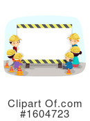 Children Clipart #1604723 by BNP Design Studio
