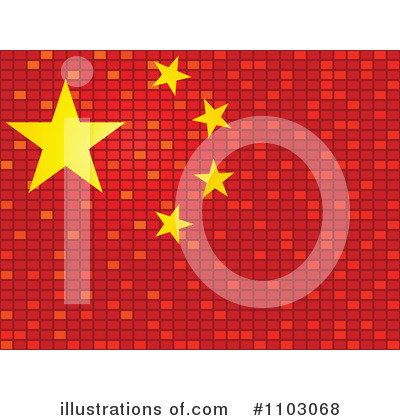 China Clipart #1103068 by Andrei Marincas