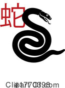 Chinese Zodiac Clipart #1770398 by AtStockIllustration