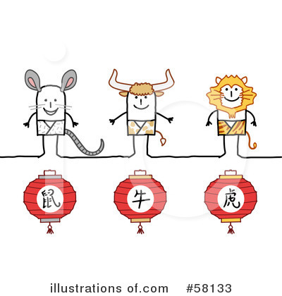 Royalty-Free (RF) Chinese Zodiac Clipart Illustration by NL shop - Stock Sample #58133