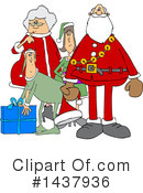 Christmas Clipart #1437936 by djart