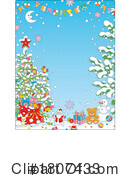 Christmas Clipart #1807433 by Alex Bannykh