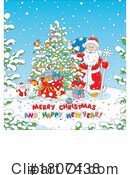 Christmas Clipart #1807438 by Alex Bannykh
