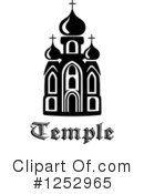 Church Clipart #1252965 by Vector Tradition SM