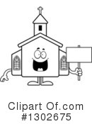 Church Clipart #1302675 by Cory Thoman