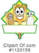 Cleaning Clipart #1120156 by Mascot Junction