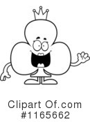 Club Clipart #1165662 by Cory Thoman