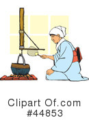 Cooking Clipart #44853 by xunantunich