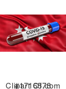 Coronavirus Clipart #1716578 by stockillustrations