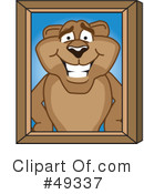 Cougar Mascot Clipart #49337 by Mascot Junction