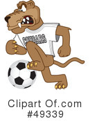Cougar Mascot Clipart #49339 by Mascot Junction