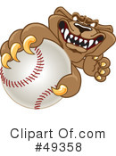 Cougar Mascot Clipart #49358 by Mascot Junction