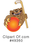 Cougar Mascot Clipart #49360 by Mascot Junction