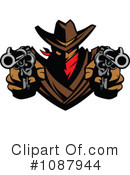 Cowboy Clipart #1087944 by Chromaco