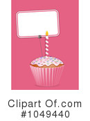 Cupcake Clipart #1049440 by elaineitalia