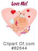Cupid Clipart #82644 by Hit Toon