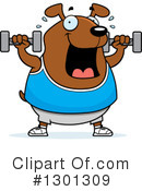 Dog Clipart #1301309 by Cory Thoman