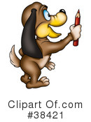 Dog Clipart #38421 by dero