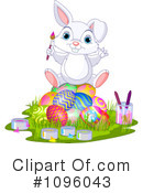 Easter Bunny Clipart #1096043 by Pushkin