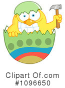 Easter Chick Clipart #1096650 by Hit Toon