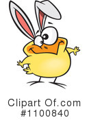 Easter Clipart #1100840 by toonaday
