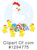 Easter Clipart #1294775 by Alex Bannykh
