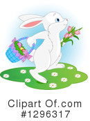 Easter Clipart #1296317 by Pushkin