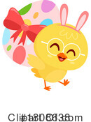 Easter Clipart #1808638 by Hit Toon