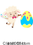 Easter Clipart #1808641 by Hit Toon