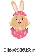 Easter Clipart #1808647 by Hit Toon