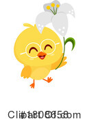 Easter Clipart #1808658 by Hit Toon