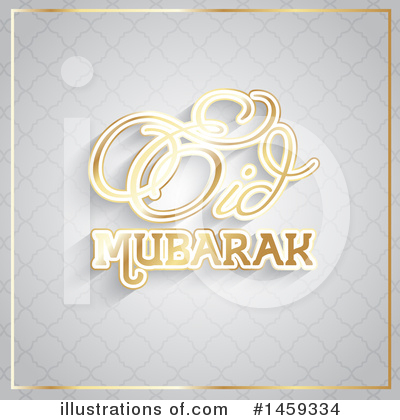 Eid Mubarak Clipart #1459334 by KJ Pargeter