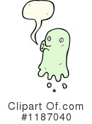 Ghost Clipart #1187040 by lineartestpilot