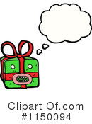Gift Clipart #1150094 by lineartestpilot