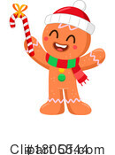 Gingerbread Man Clipart #1805544 by Hit Toon